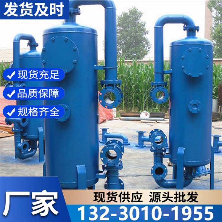 多介质过滤器 现货供应 高效拦截杂质 工业用水净化必备