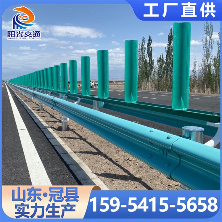 道路隔离护栏  公路机动车分割围栏 道路人行道城市交通栏