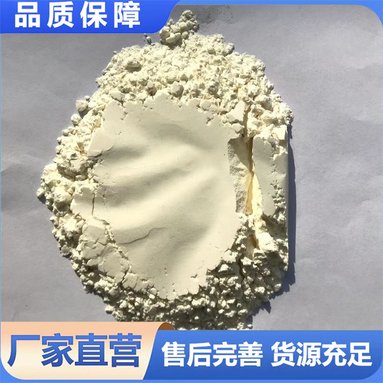 白糊精 含量99% 乳化稳定剂和增稠剂