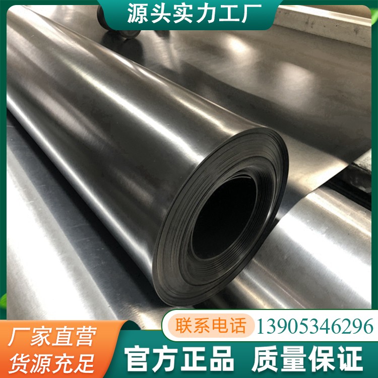 1.5mm土工膜厚PE防渗土工膜