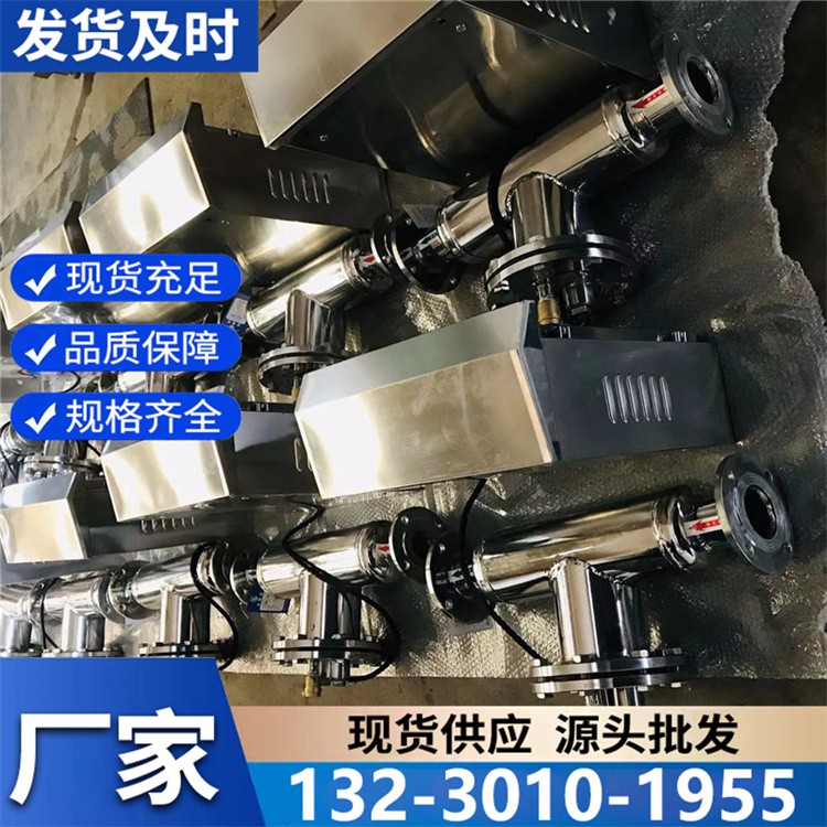 环保型银离子消毒器 无化学残留 绿色安全更放心