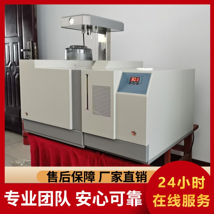 厂家直销 LBAC-600 微机全自动量热仪 智能控温系统 数据稳定误差小