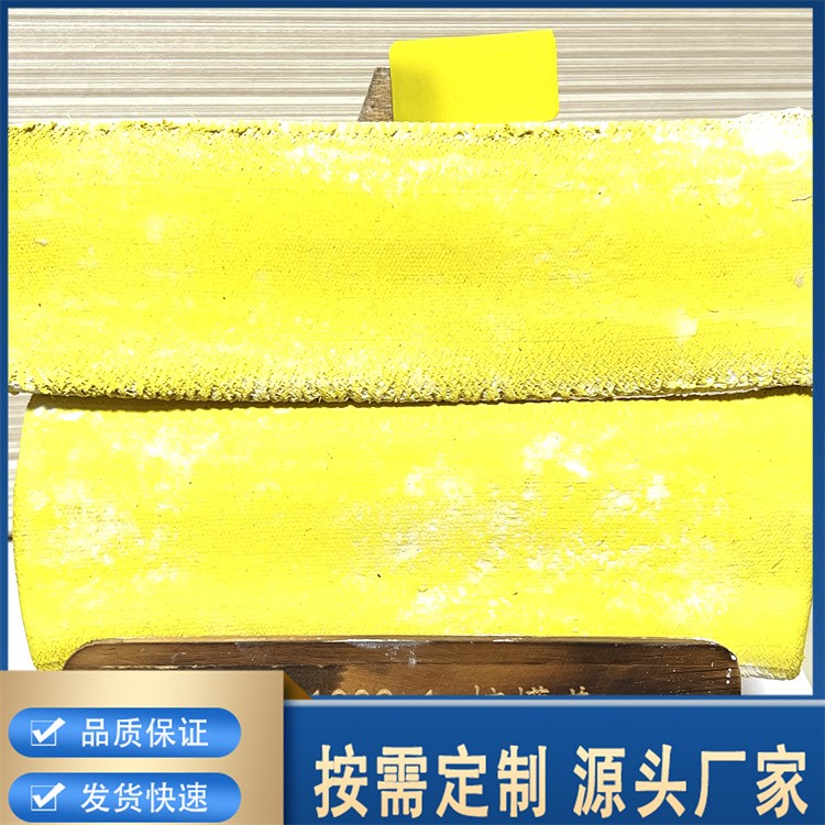 顺丁橡胶颜料 橡胶颜料 跑道专用颜料