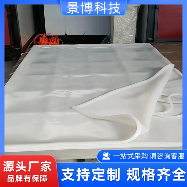 夹胶炉硅胶带 品质保证 景博