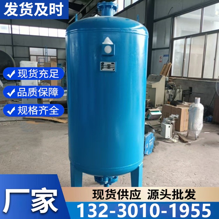 大型隔膜气压罐 大容积设计 满足工业级稳压储水需求