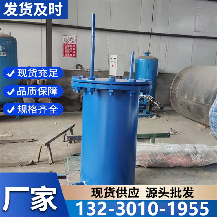 智能型锅炉取样器 自动恒温 确保水样代表性更准确