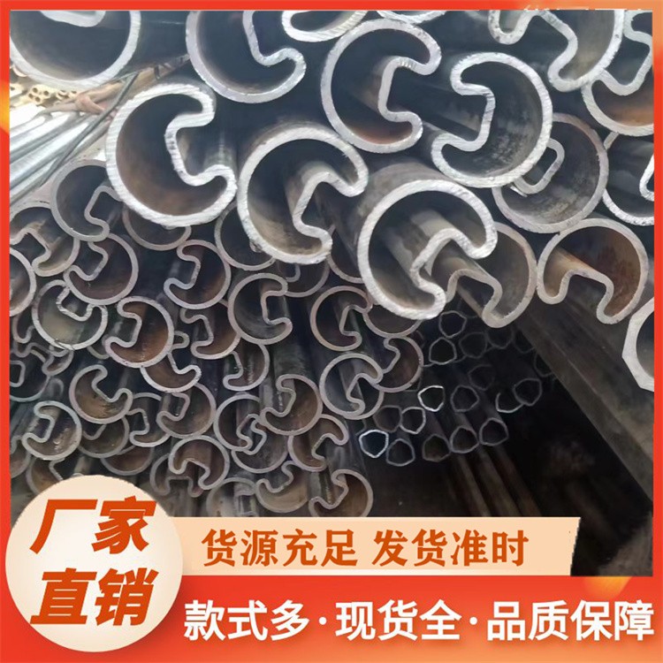 厂家直销凹槽管 高精度加工 表面平整 支持按需定制