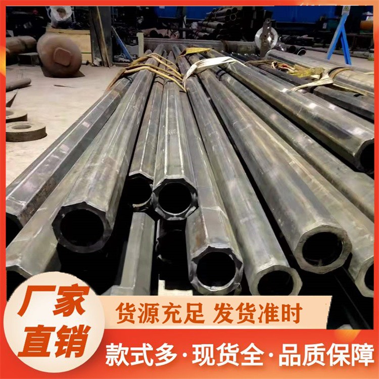 现货供应八角钢管 规格齐全 高强度材质 工业建筑