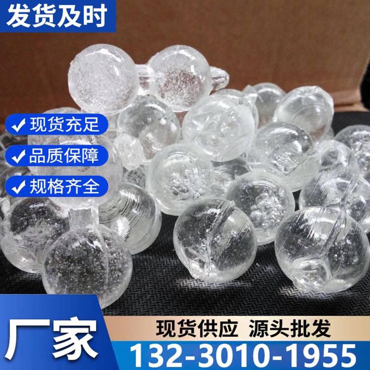 硅磷晶现货供应 食品级材质 有效阻垢防腐 饮用水处理优选