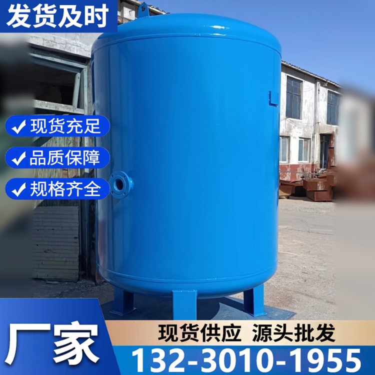 大型无塔供水罐 大流量供水 满足工厂、学校集中用水需求