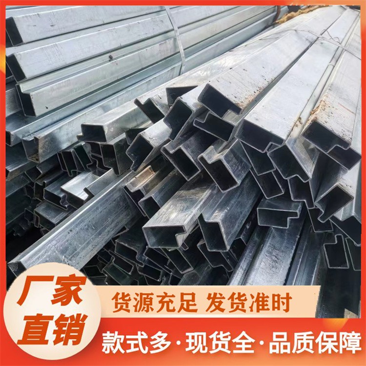 高精度镀锌 P形钢管 表面光滑 质量上乘