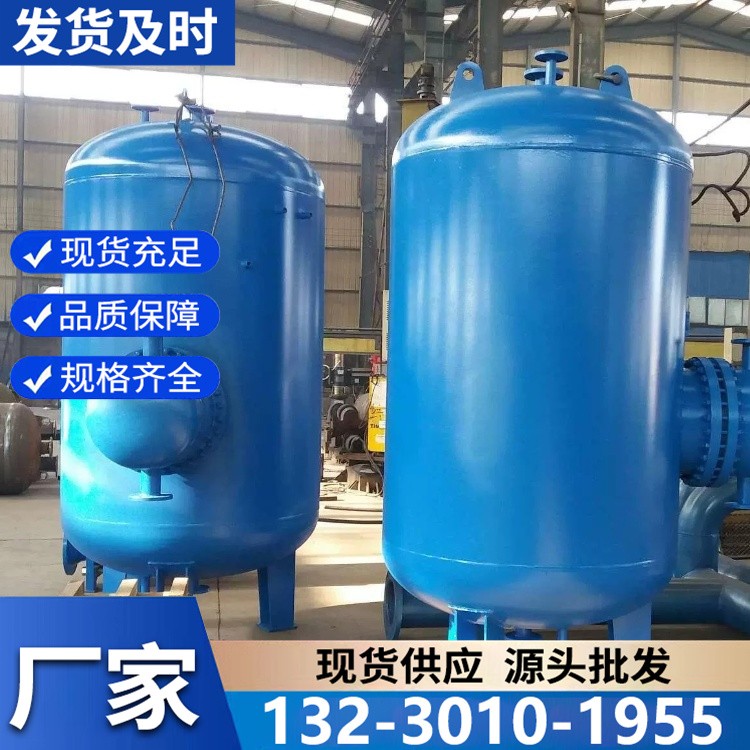 容积式换热器批发价特惠 源头工厂出货 安装便捷发货快