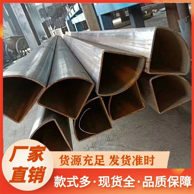镀锌扇形管现货直发 防锈耐磨 适用于户外景观机械配件领域