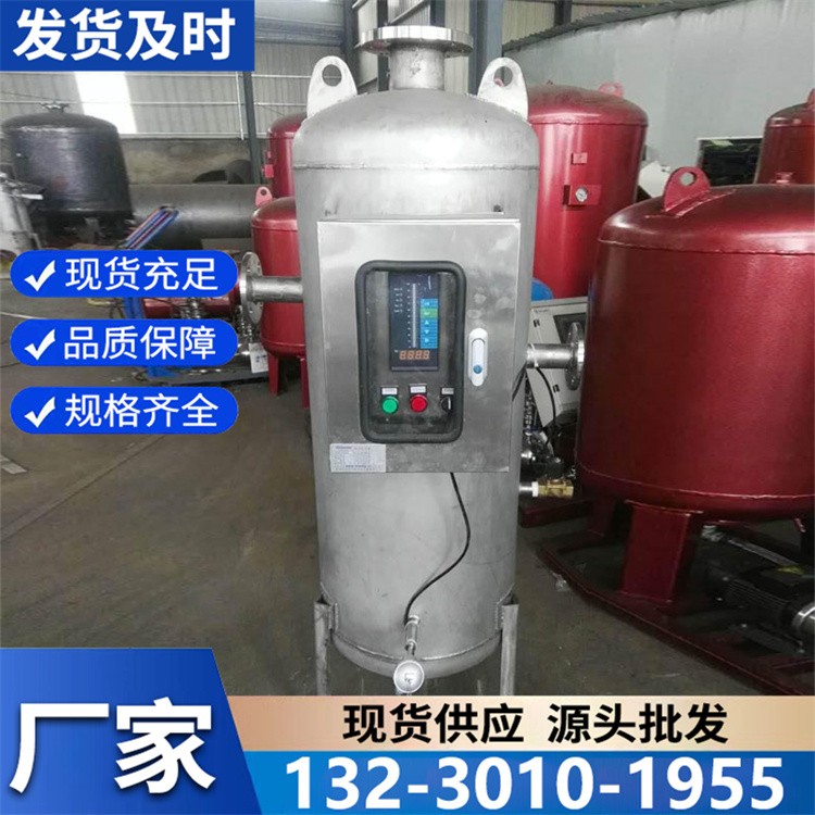 节能型排污降温罐 热交换优化 降低能耗更环保