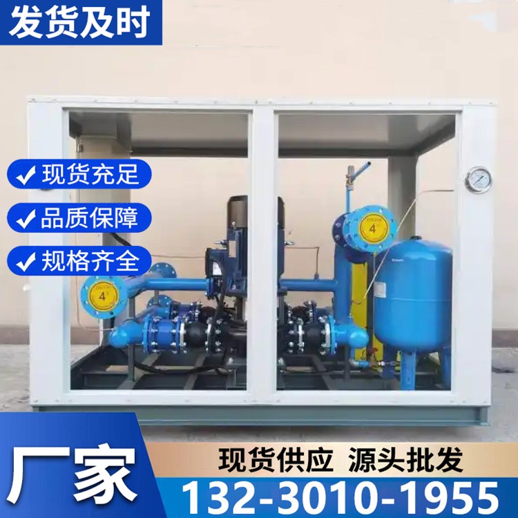 智能水力模块 自动调节流量 精准控温节能降耗更省心