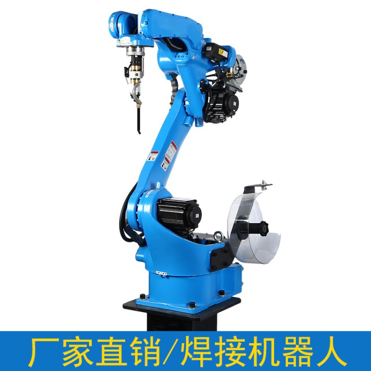 焊接机器人 博睿智造科技