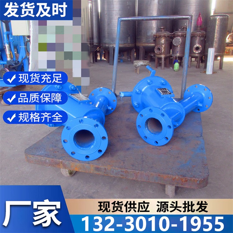 工业级手摇刷式过滤器 大流量处理 满足生产线连续过滤需求