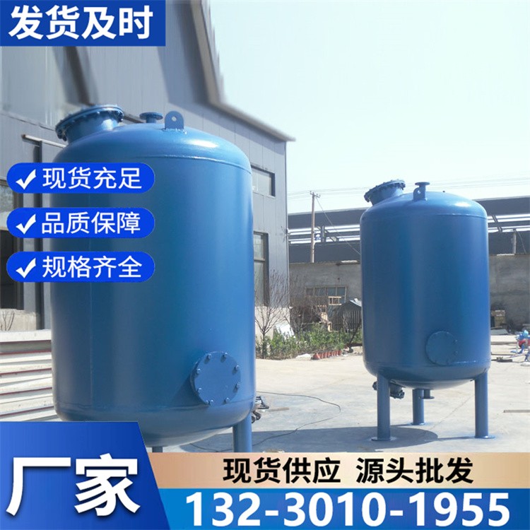 厂家直销多介质过滤器 优质滤材组合 过滤精度高 耐用性强