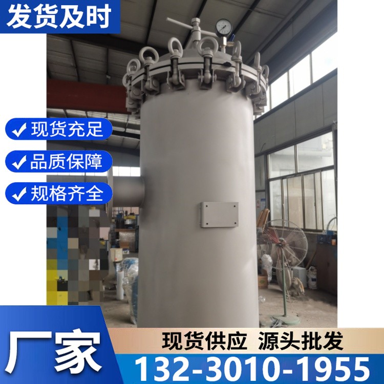 厂家直销精密过滤器 不锈钢材质 耐腐蚀 使用寿命长