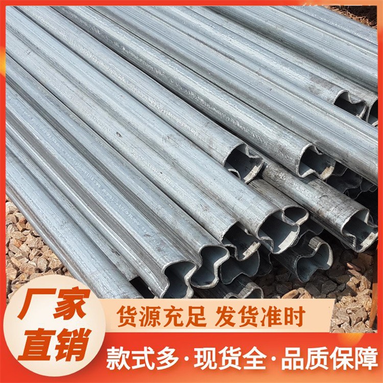 优质8字钢管 电动车架8字管批发