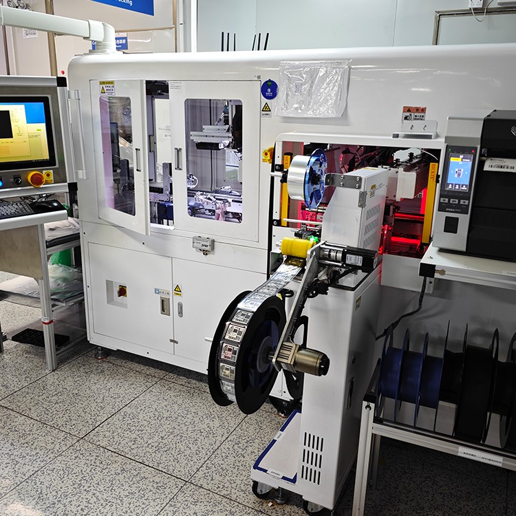 芯片平面度共面度检测设备