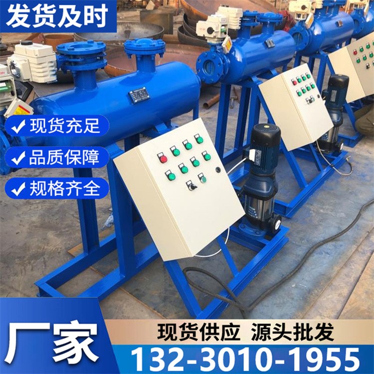 胶球在线清洗装置 现货供应 高效清洁凝汽器 提升换热效率