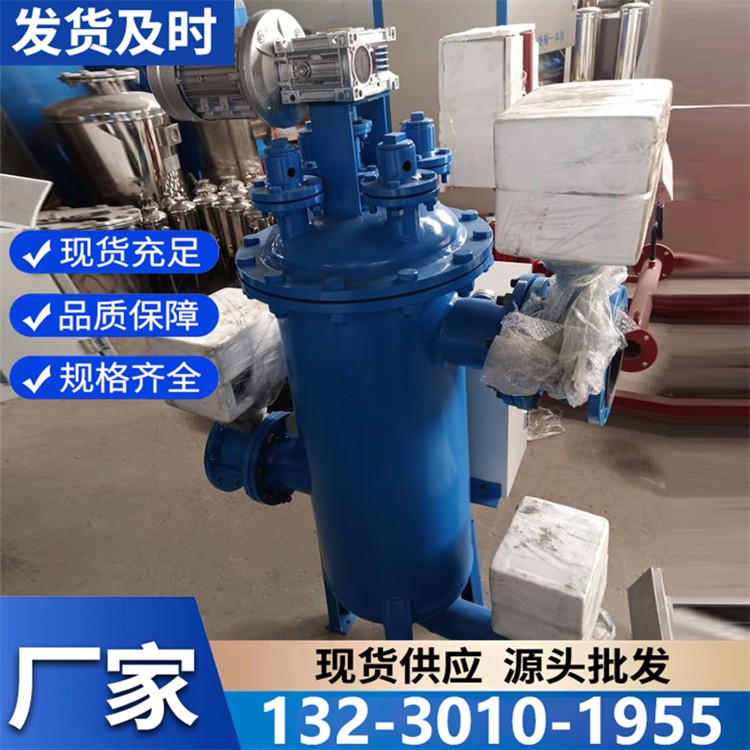 电化学水处理器批发价直供 源头工厂出货 安装简便 售后无忧