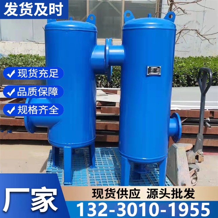 混水罐批发价直供 源头工厂出货 安装便捷全国速发