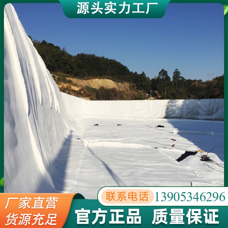 复合排水网耐腐蚀耐氧化