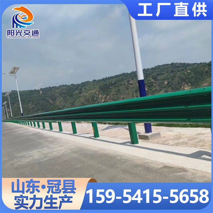 市政道路护栏 城市公路安全防护栏 停车场围栏