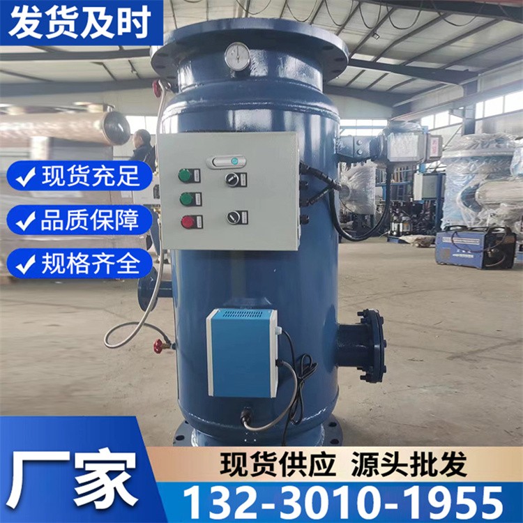 动态离子水处理器 节能环保设计 降低运行成本