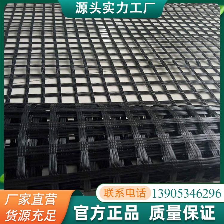 土工格栅加筋加固软土地基加固