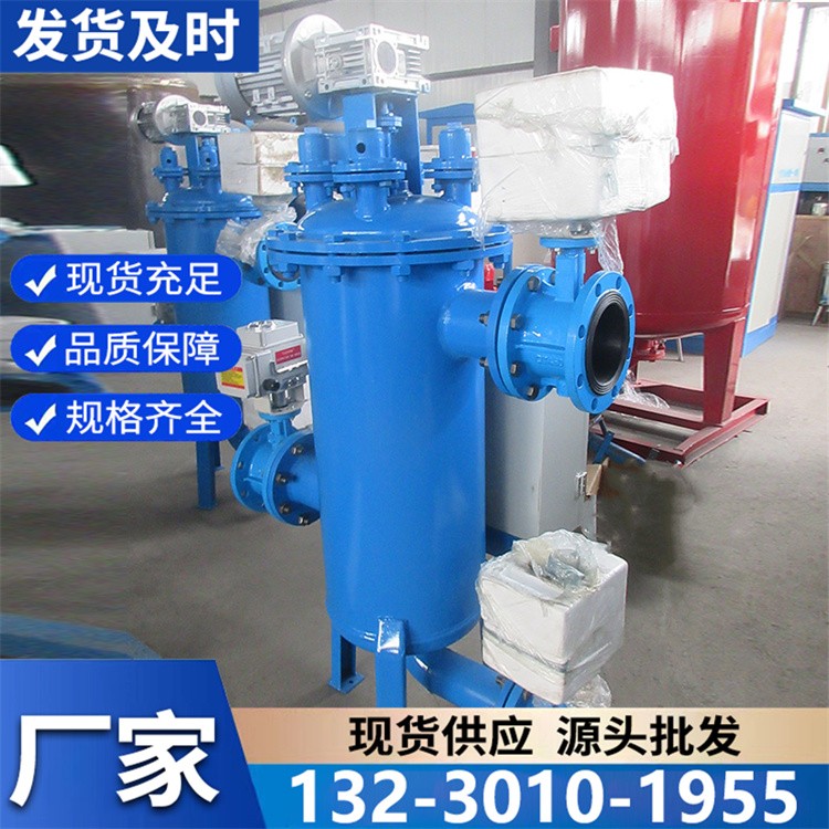 智能型电化学水处理器 自动监测水质 实时调节处理参数 操作便捷