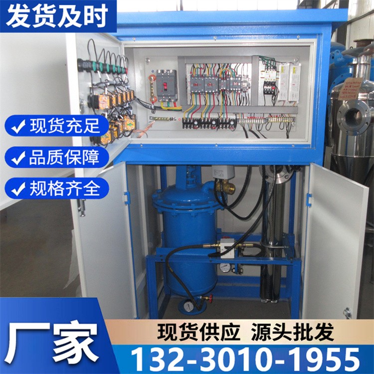 定制智能雨水一体机 按需匹配流量 适配小区、园林等多场景