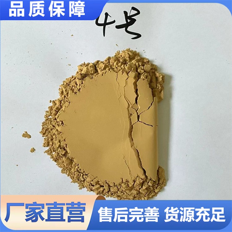 黄糊精 工业级淀粉质原料 增稠剂 耐火材料