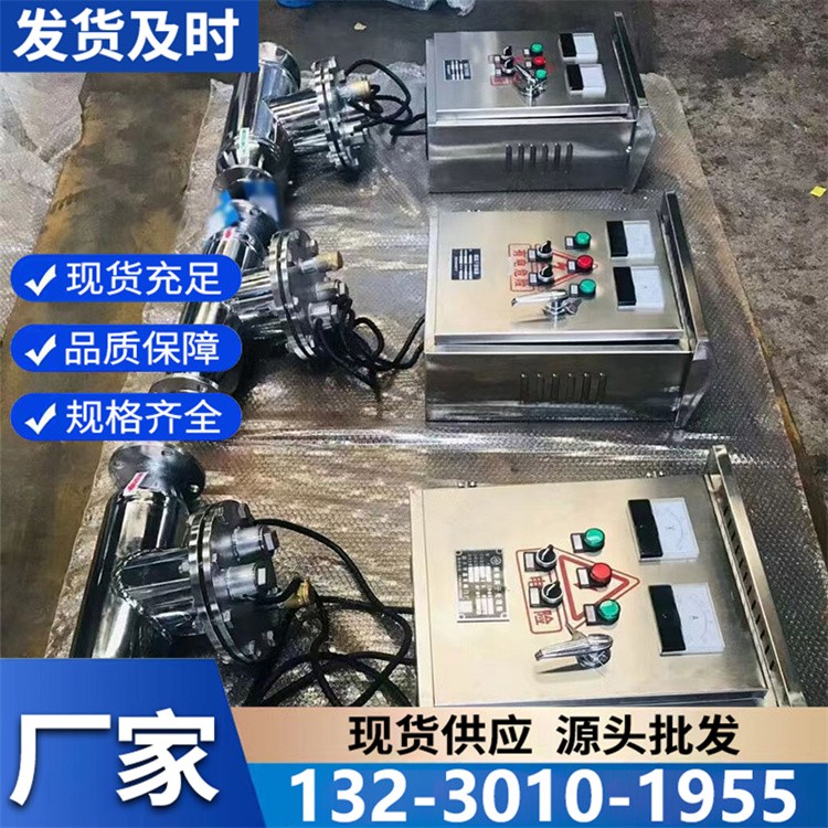 易安装银离子消毒器 体积小巧 小型场所快速部署使用