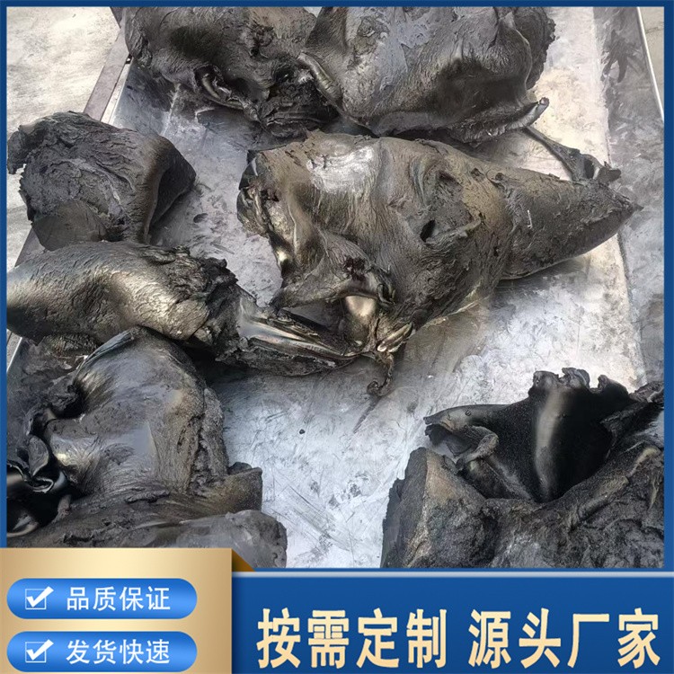 硅胶硫化剂 成型速度快 待料时间长