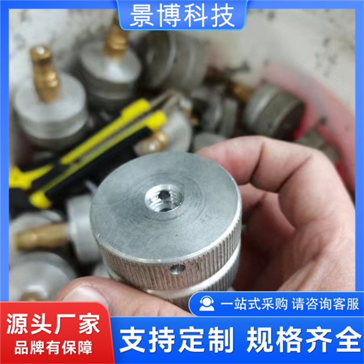 高压釜抽真空包装吸嘴