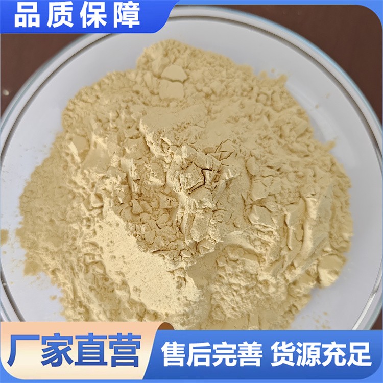 黄糊精 高粘度 混泥土添加剂 耐火材料增稠剂