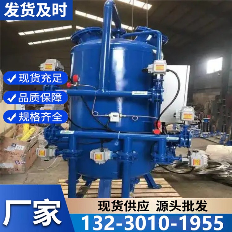 厂家直销海绵铁除氧器 优质海绵铁滤料 除氧效果显著