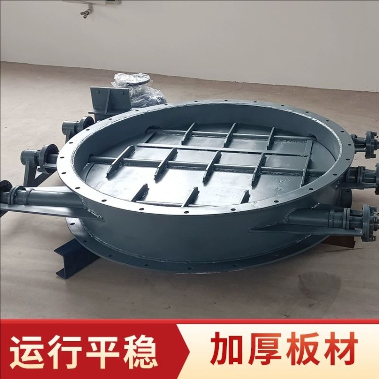 除尘器管道通风蝶阀 安装方便 支持定制