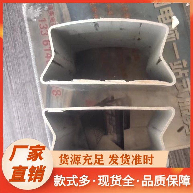 景观护栏异形管  面包扶手管 环保烤漆工艺 美观与安全兼具 售后无忧