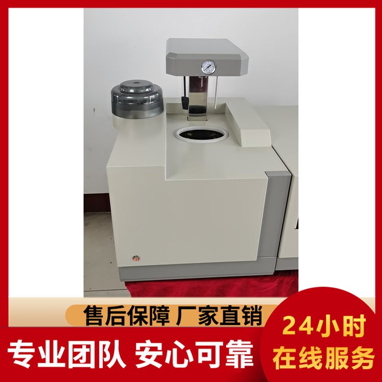 节能低噪 LBAC-600 微机全自动量热仪 结构紧凑易维护 降低使用成本