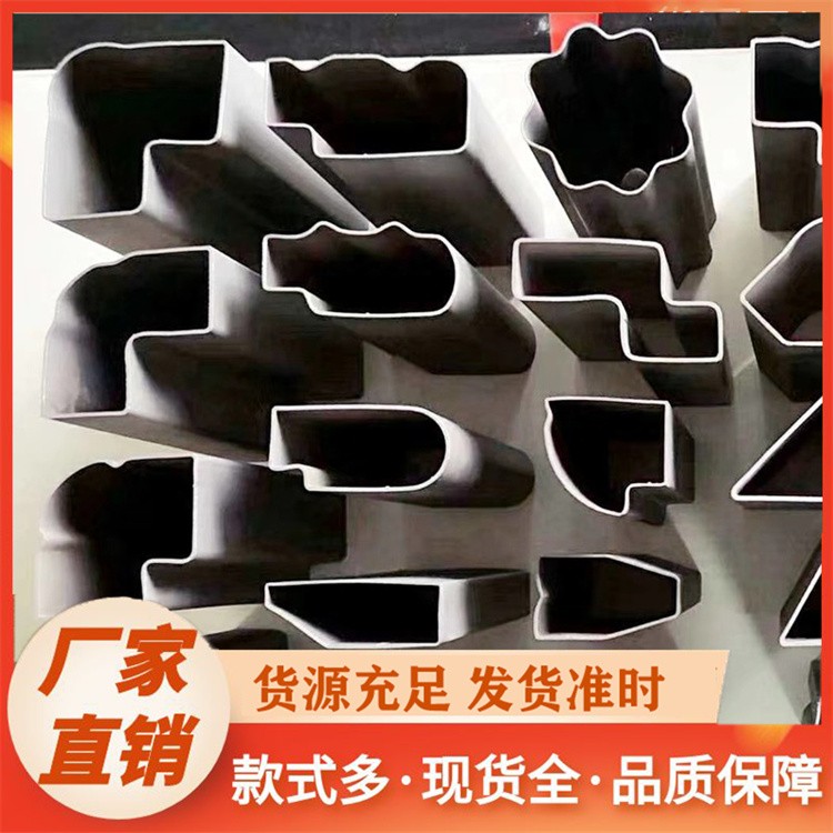 厂家直销异形钢管 优质钢材锻造 高精度加工 表面光洁无毛刺