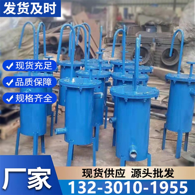 高效锅炉取样器 防堵设计 长期稳定运行维护成本低