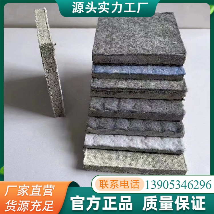 水泥毯加固复合水泥垫