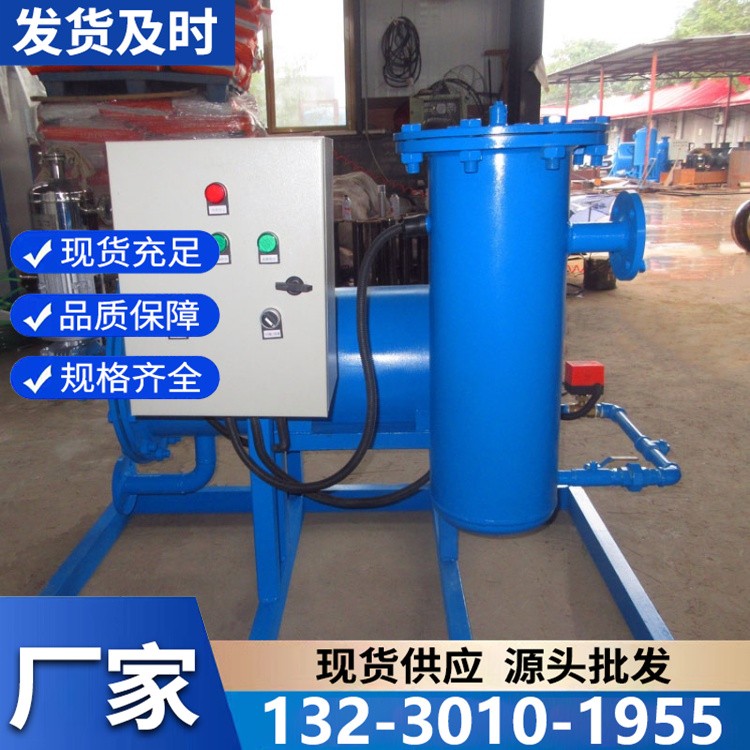 定制微晶旁流水处理器 按需适配流量 满足工业民用多场景需求