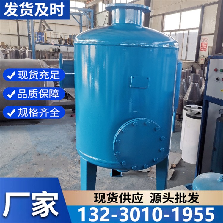 旋流除污器批发价特惠 源头工厂出货 全国快速发货 售后无忧