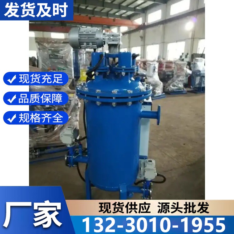 高效电化学水处理器 降低水垢沉积 延长设备寿命 助力企业降本增效