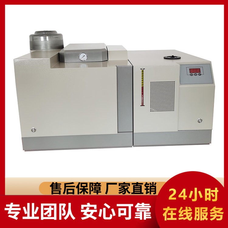 定制 LBAC-600 微机全自动量热仪 按需适配行业 满足科研、电厂等多场景需求